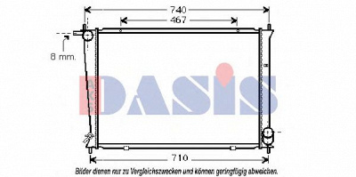 AKS DASIS 560038n -  Радиатор, охлаждение двигателя